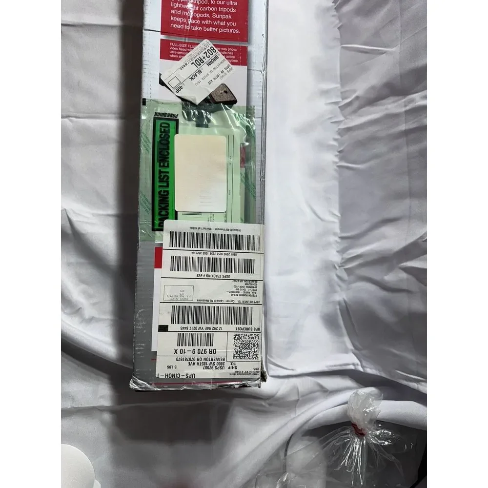 SUNPAK ULTRA 7000TM 70